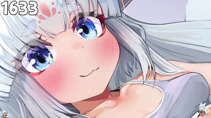 Stream 1633