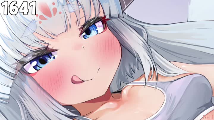 Stream 1641